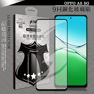 VXTRA 全膠貼合 OPPO A5 5G 滿版疏水疏油9H鋼化頂級玻璃膜(黑)