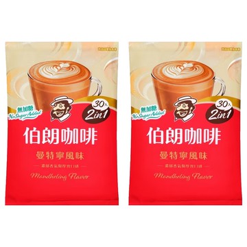 MR.BROWN 伯朗咖啡 曼特寧風味 二合一  風味強烈 口感濃醇厚實 無添加糖 純粹 健康  10.5g  30包  2袋