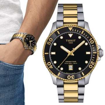 TISSOT 天梭 Seastar 1000海洋之星300米潛水錶/黑X半金/40mm/T1204102205100