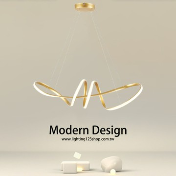 現代風55W造型吊燈 F16-19-30073