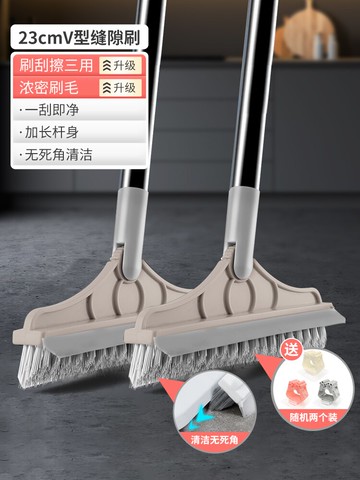 地板刷 衛生間地板刷刮水長柄硬毛浴室地縫刷地刷子清潔瓷磚廁所死角神器『XY23814』