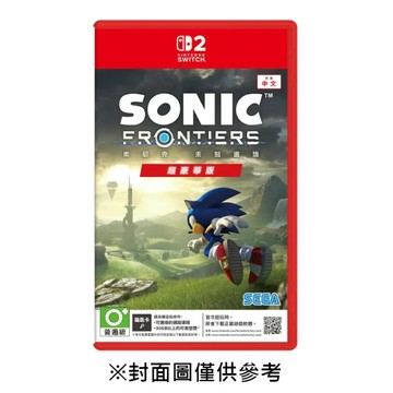 【預購】【NS2】索尼克 未知邊境 超豪華版《中文版》-2026-09-17上市
