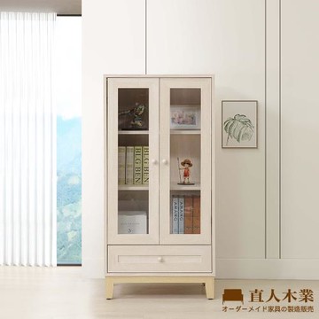 【直人木業】COCO田園奶油風玻璃矮櫃60公分