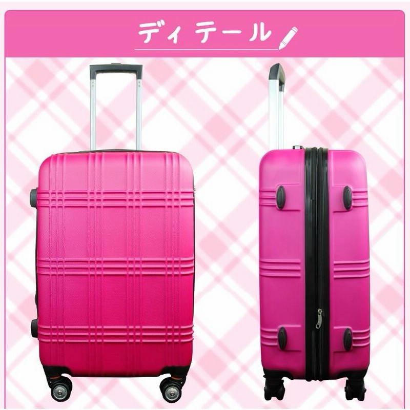 スーツケース 機内持ち込み 超軽量 キャリーケース Sサイズ 1〜3泊用 40L スマートバード キャリーケース 機内持ち込み SSサイズ スーツ
