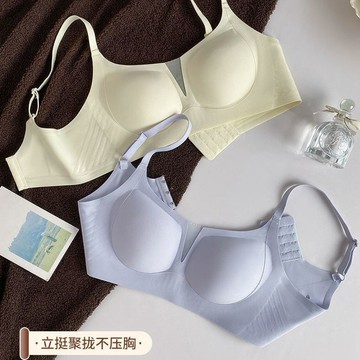 夏季新款無痕內衣女大胸顯小胸聚攏上托果凍條軟支撐文胸吊帶胸罩