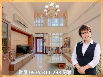 鳳山頂新｜大地坪雙車墅｜成家傳家首選｜高雄市鳳山區過仁街