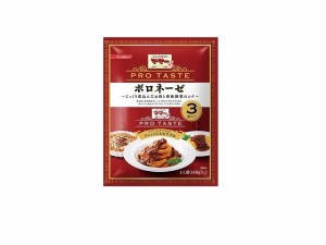  ＰＲＯ ＴＡＳＴＥ ボロネーゼ 420g ｘ12個_4セット