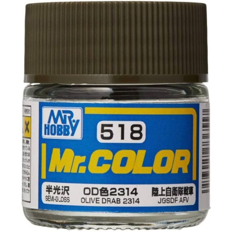 商品を価格比較 GSIクレオス Mr.カラー ブラック (黒) 光沢 10ml 模型用塗料 C2 b3acf182 の公式サイト  -www.morizou.jp