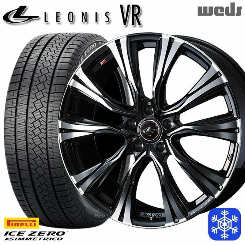 215/50r17 色っぽい ピレリスタッドレス4本