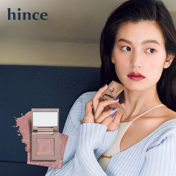 快速出貨【hince】煥然如新單色眼影(生日禮物/情人節禮物/朋友送禮)