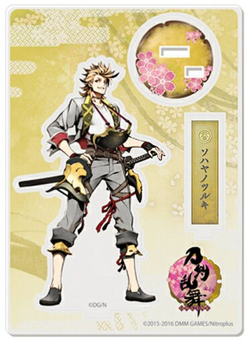 56.騷速劍壓剋力立牌刀劍亂舞-ONLINE-