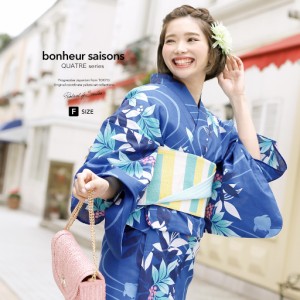 浴衣セット レディース レトロ 浴衣セット 大人 3点セット 青 ブルー 黄色 水色 南天 流水 金魚 綿 紅梅織 半幅帯 女性 ボヌールセゾン 通販 Lineポイント最大1 0 Get Lineショッピング