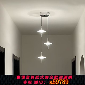 【廠家直銷 可打統編】臥室床頭星星小吊燈玄關過道飛碟吊線燈背景墻氛圍燈裝飾入戶吊燈