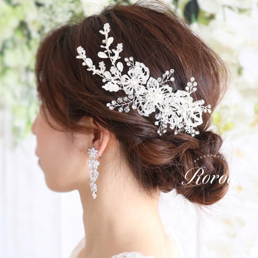 アクリル製ヘッドアクセサリー ヘッドドレス 結婚式 パーティー - ヘアピン