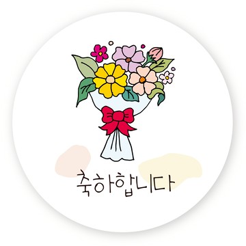 Yeonduaengdu 包裝祝賀貼紙 TM11  50個  混色