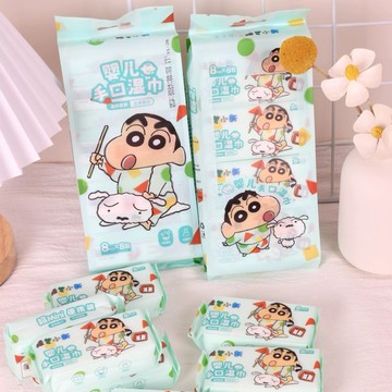 【現貨 l 正版聯名】蠟筆小新迷你濕紙巾 濕巾 袖珍包 隨身 純水 小包裝 便攜式 攜帶 可愛 實用 周邊 送禮