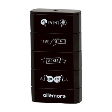 Shachihata 寫吉達 四連環印章 nototo join  黑色  1個