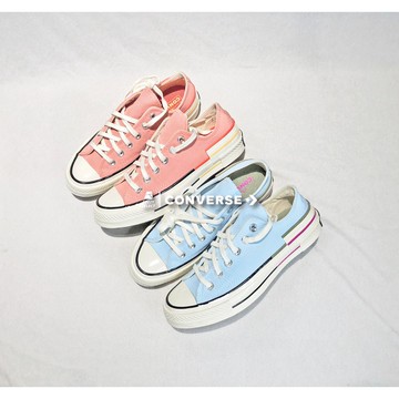 【逢甲FUZZY】Converse Chuck 1970 解構 珊瑚 天藍 低筒 570788C 570789C