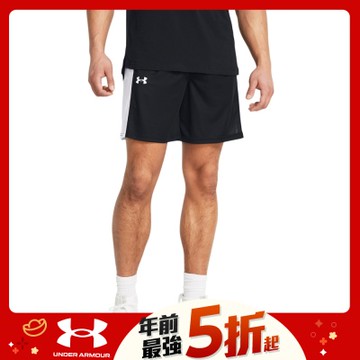 【UNDER ARMOUR】男 Baseline 籃球短褲_1383393-001