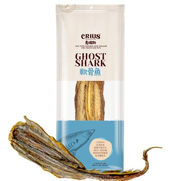 【CRIUS 克瑞斯】軟骨魚 狗點心 紐西蘭點心 幫助肌肉發展 維持皮毛良好狀態 關節保健