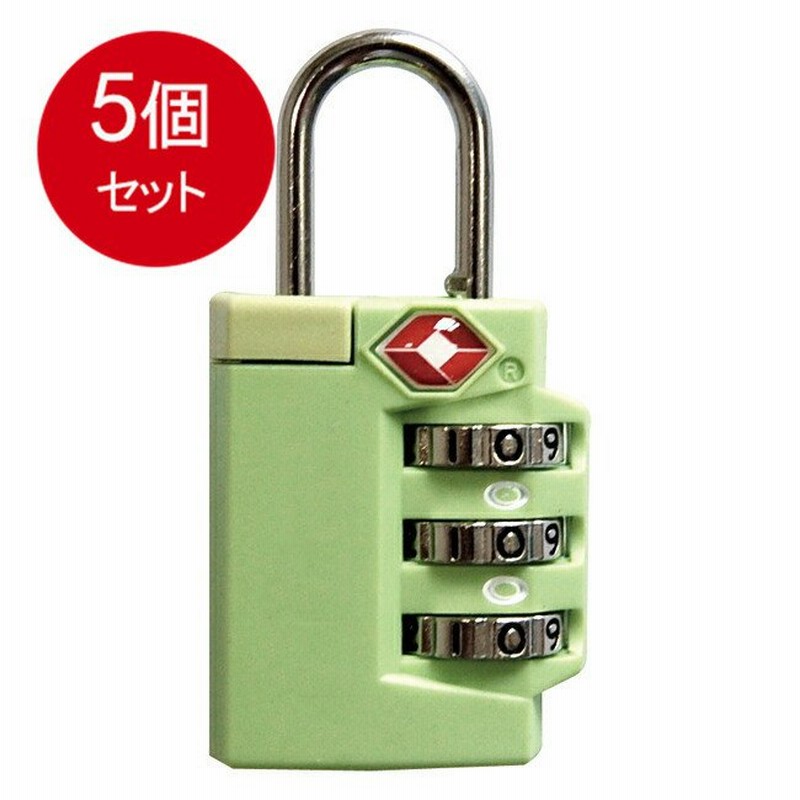 5個まとめ買い 軽量頑丈ポリカーボネイト採用! TSA (アメリカ安全運輸局認定) ダイヤルロックLX グリーン 1319 メール便送料無料 ×  5個セット | LINEショッピング