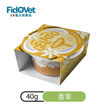 【義大利費朵】犬用冰淇淋｜香草40g