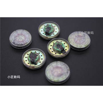 15.4mm 豐達4H耳機單元耳機喇叭  發燒人聲 超大焊點 diy耳機配件