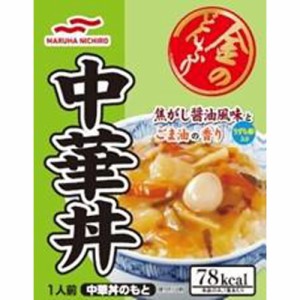 マルハ 金のどんぶり 中華丼 ×10