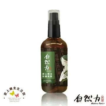 茶寶- 靜心精油 除穢噴霧50ml  2028.08.01
