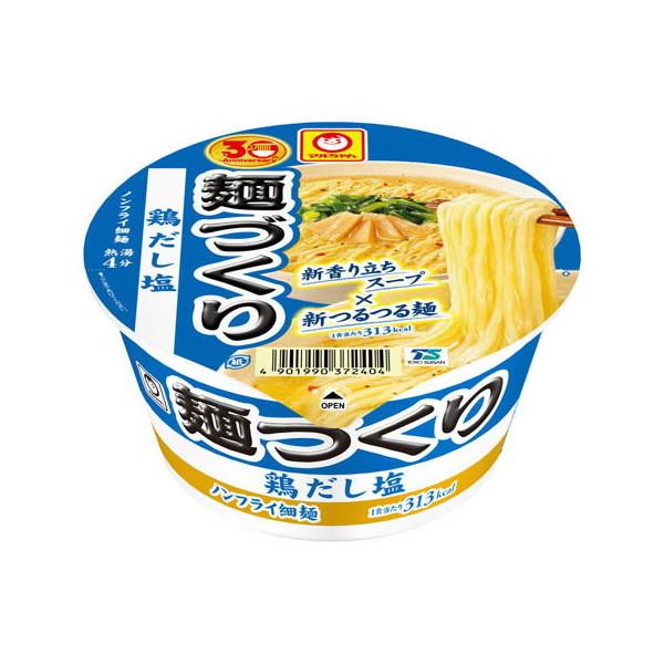 東洋水産 マルちゃん 麺づくり 鶏だし塩 87g x12 メーカー直送