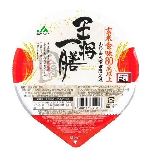 山形 ジェイエイてんどうフーズ 王将一善 無菌米飯 200g×12入