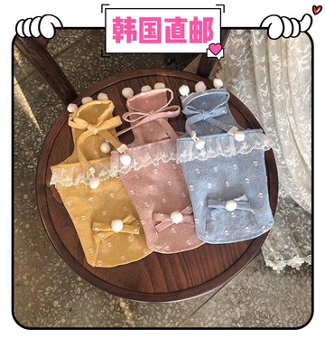預定#韓國直郵狗狗掛脖蕾絲花邊夏裝 絨球掛墜