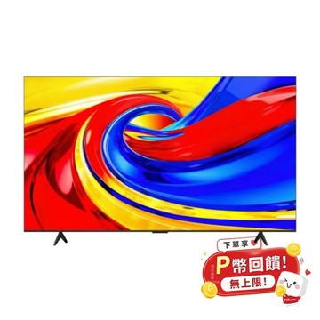 TCL 65吋 P7L Premium QLED 4K 智能連網液晶顯示器 65P7L