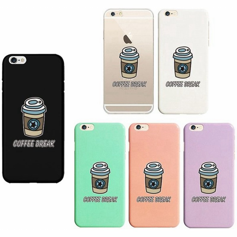 Iphone5 Iphone5s Iphonese 第1世代 スマホケース スマホカバー ケース カバー コーヒーブレイク コーヒー Coffee Coffeebreak 通販 Lineポイント最大get Lineショッピング