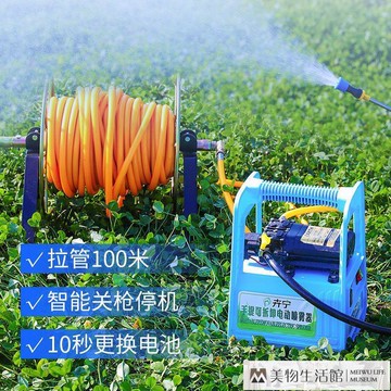 【森漫奇品屋】【農用噴霧器】噴霧器電動農用手提式打藥機彌霧機洗車機抽水機高壓隔膜泵機器