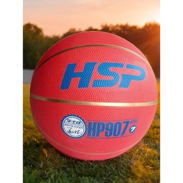 華士7號5號3號室內外標準橡膠籃球 配網兜氣針成人學生練習專用