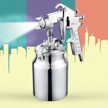 PQ-2 氣動噴槍 噴漆槍下壺 汽車家用噴涂噴霧器油漆噴搶工具神器【林之舍家居】
