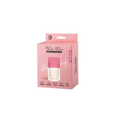 小獅王辛巴Simba 母乳儲存袋150ml(60入)S1218G★衛立兒生活館★