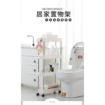 衛生間浴室夾縫收納置物架   廚房窄櫃  冰箱洗衣機客廳落地式縫隙架子