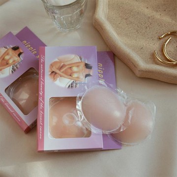 賢三 兩對裝乳貼有備無患不走光不露點 隱形硅膠小咪咪胸貼薄