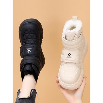 東北戶外雪地靴女冬季加絨加厚2025新款厚底防滑保暖大棉鞋軟底