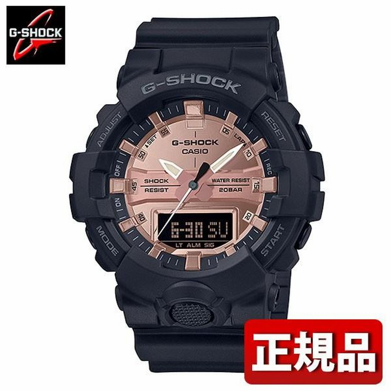 CASIO Gショック アナログデジタル腕時計 ブラック/ローズゴールド