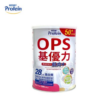 【NOAH 諾亞普羅丁】OPS基優力（300g/罐）