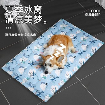 ✨壹灣出貨✨寵物冰墊涼蓆墊子狗狗夏天涼墊貓咪冰牀睡墊地墊降溫夏季冰窩防暑