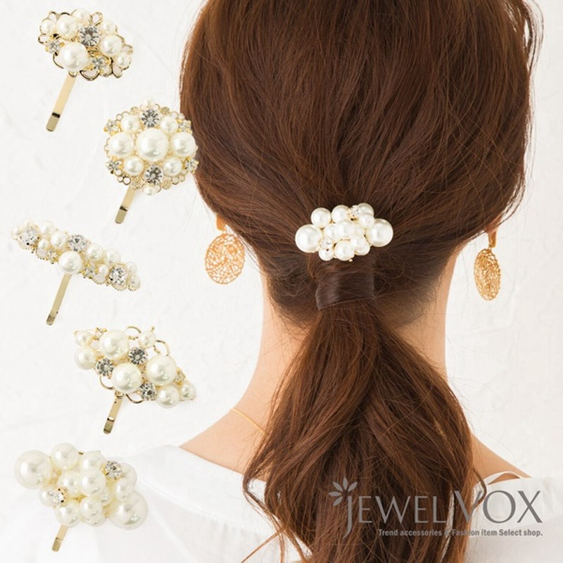 ポニーフック ヘアフック ヘアカフ ヘアカフス レディース パール ストーン ビジュー ヘアアクセサリー ヘアアレンジ 30代 40代 50代 ブランド 結婚式 ジュエルボックス Jewelvox 通販 Lineポイント最大1 0 Get Lineショッピング