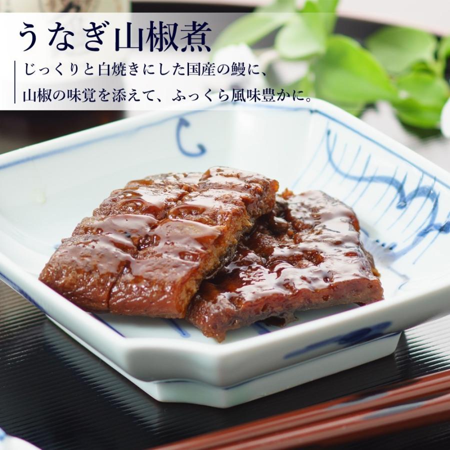 佃煮 お歳暮 ギフト 詰合せ 小あゆ煮 うなぎ山椒煮 4個 紙箱入 詰め合わせ セット あゆの店きむら   4C 鮎 あゆ アユ 小鮎 佃煮 甘露煮