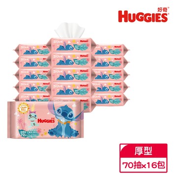 HUGGIES好奇 - 純水濕巾 加厚型 70抽x16包/箱 (史迪奇限定版)
