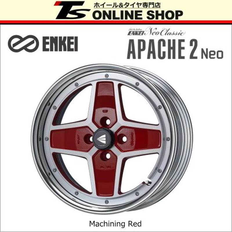 ENKEI NeoClassic APACHE2 Neo 5.0J-16インチ 4H/PCD100 マシニングレッド ホイール１本 エンケイ  ネオクラッシック アパッチツー ネオ | LINEショッピング