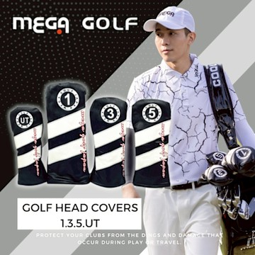 【MEGA GOLF】簡約黑白 高爾夫木桿套 1.3.5.UT 木桿套