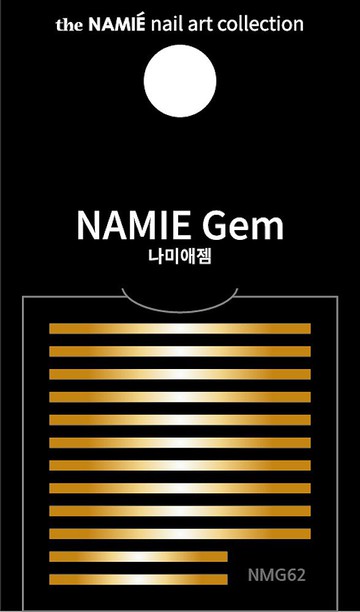 【專業用】NAMIE Gem 美甲裝飾藝術貼紙 Normal Metallic 62